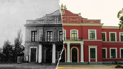 Будівля Театру корифеїв у Кропивницькому